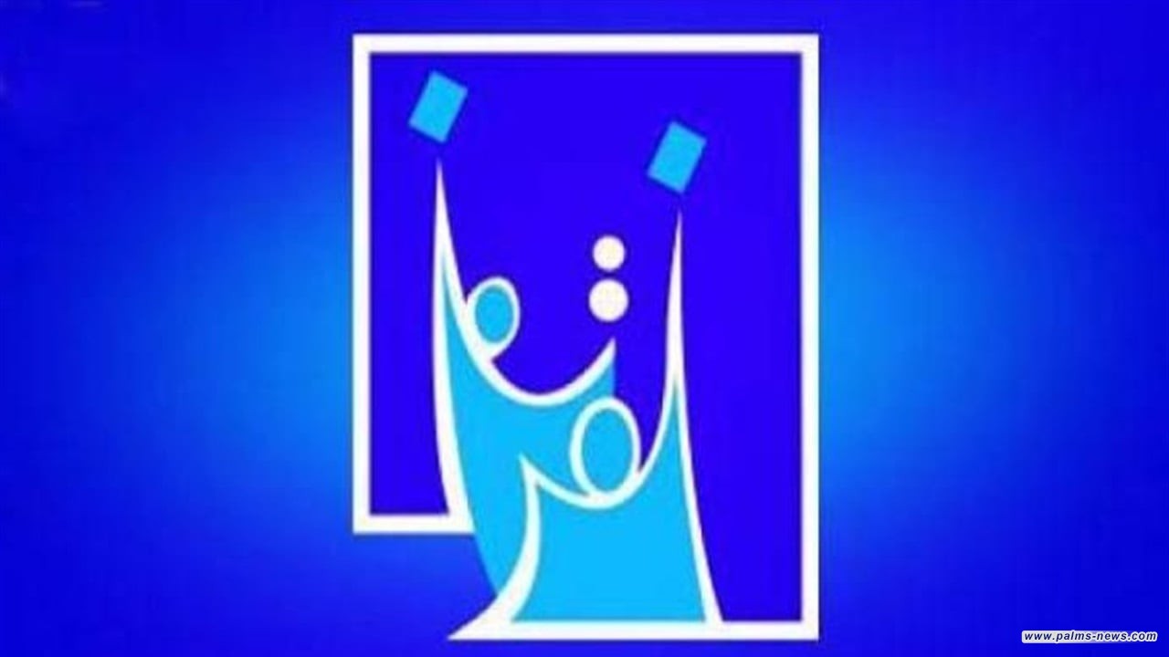 المفوضية: أصوات المرشح المستبعد ستحجب عنه وعن حزبه